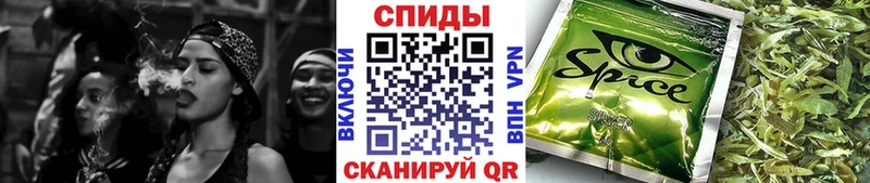 Купить  Бодайбо  Бутират жидкий экстази 