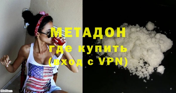стафф Карпинск