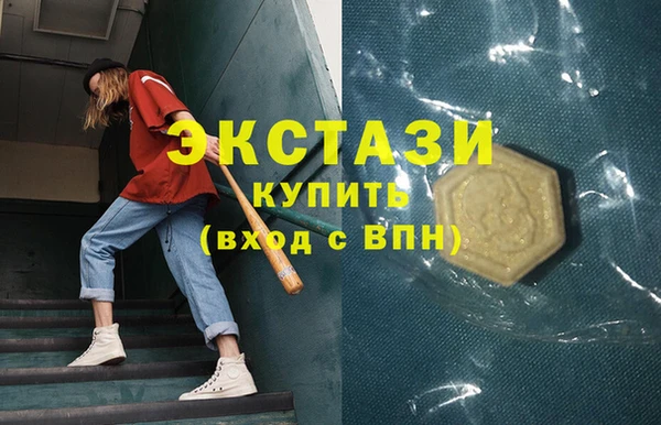 мефедрон мука Киреевск