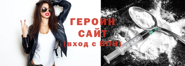 не бодяженный Касимов