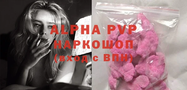 метадон Кинешма