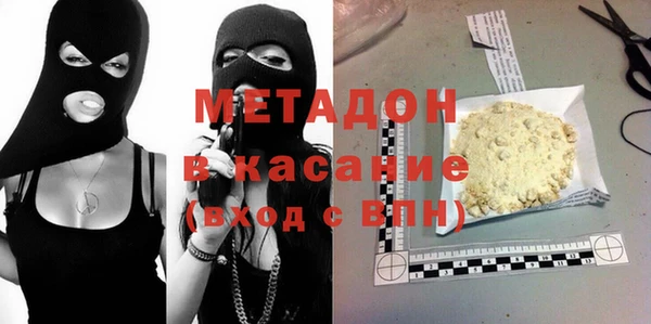 не бодяженный Касимов