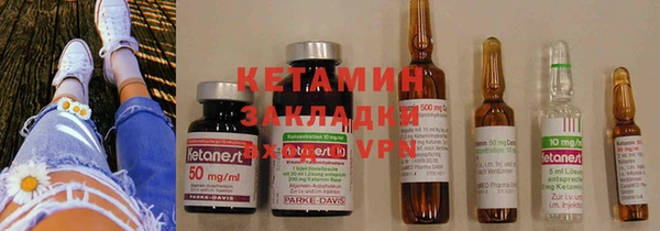 эйфоретик Карталы