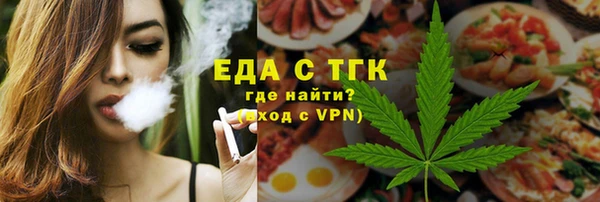 COCAINE Киренск
