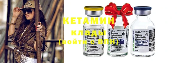 мефедрон мука Киреевск