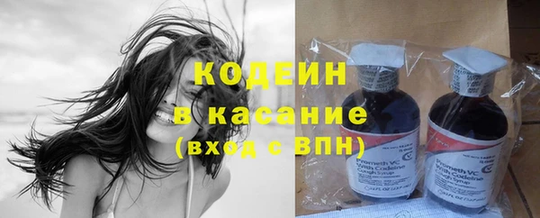 метадон Кинешма