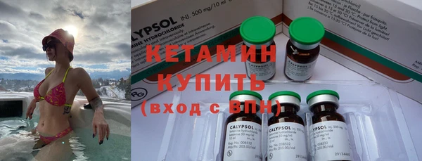 эйфоретик Карталы