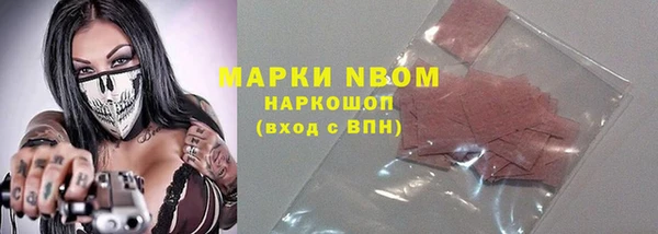 эйфоретик Карталы