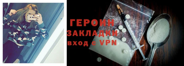 не бодяженный Касимов