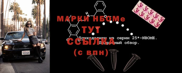 COCAINE Киренск