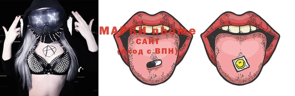 не бодяженный Касимов