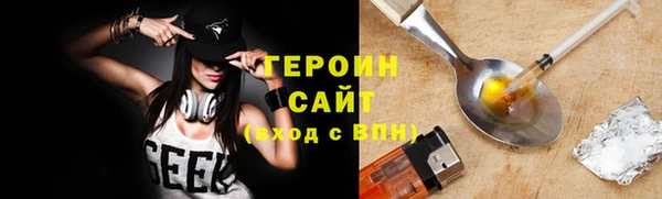 стафф Карпинск