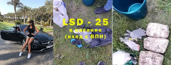 стафф Карпинск