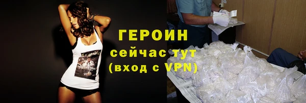 эйфоретик Карталы