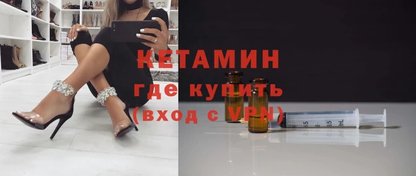 мефедрон мука Киреевск