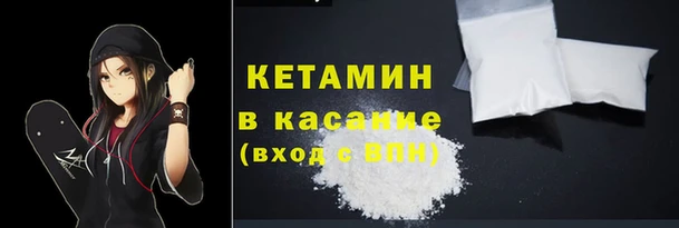 COCAINE Киренск