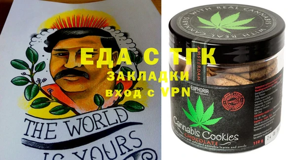 стафф Карпинск