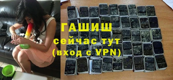 метадон Кинешма