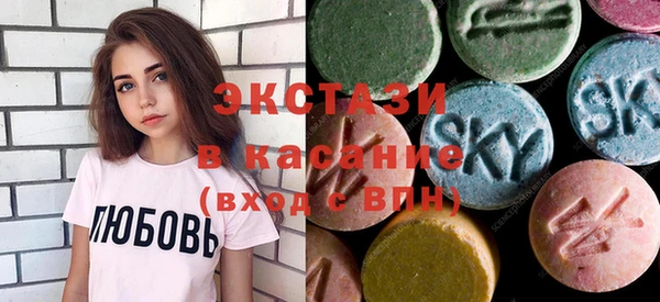 эйфоретик Карталы
