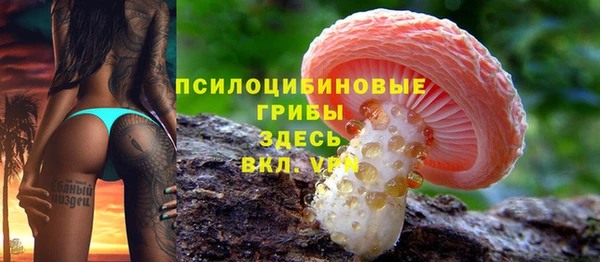 COCAINE Киренск
