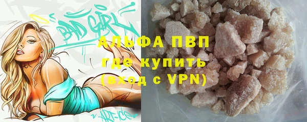 эйфоретик Карталы