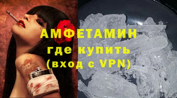 не бодяженный Касимов