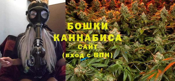 метадон Кинешма