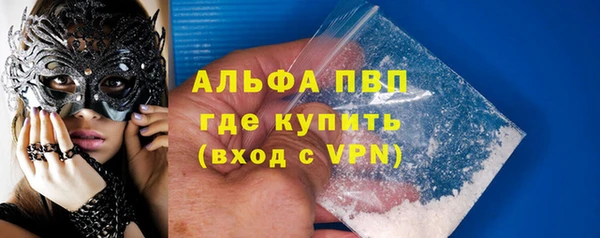 эйфоретик Карталы