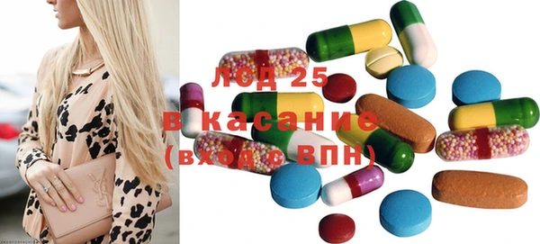 стафф Карпинск