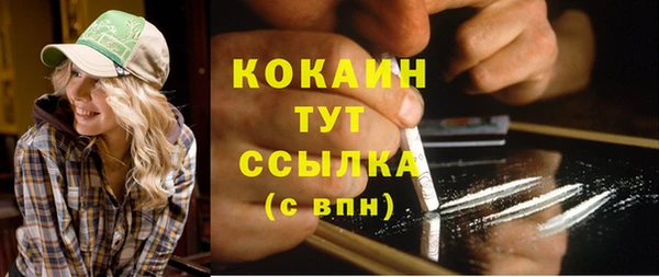 не бодяженный Касимов