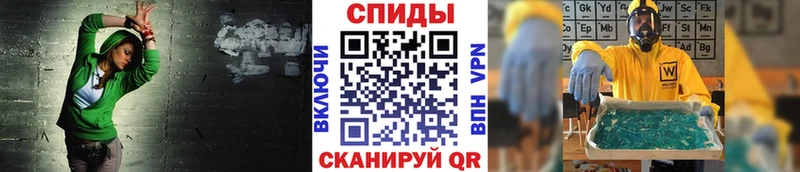 Купить закладки  Бодайбо  МЕТАМФЕТАМИН кристалл 