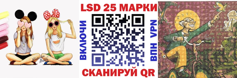 Купить  Бодайбо  Марки 25I-NBOMe 1,5мг 